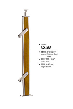 不銹鋼欄桿立柱